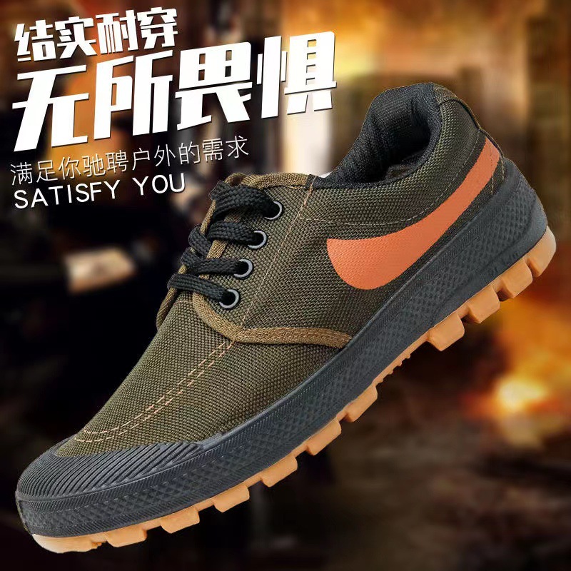 Workwear safety shoes men's deodorant lightweight beef tendon sole four seasons breathable non-slip work shoes dirt-resistant manufacturers on behalf of the hair