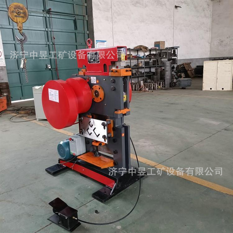 Zhongyu process multifunctional punching and shearing machine 08/10/12/14 angle steel channel steel processing and use