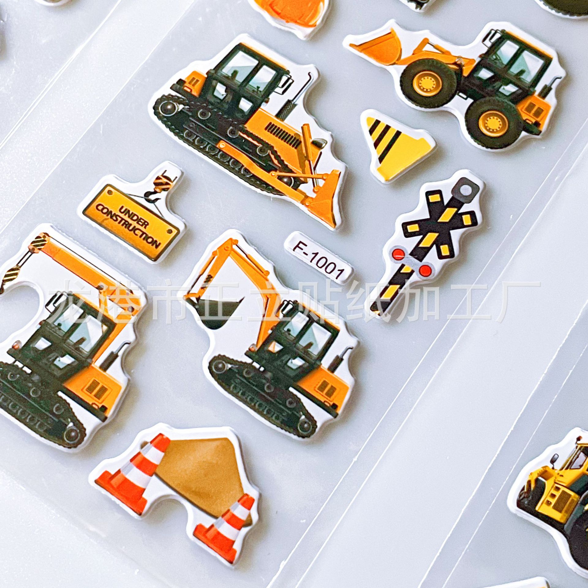 Engineering vehicle transportation vehicle series stickers excavator three-dimensional cartoon foam stickers boy kindergarten reward stickers