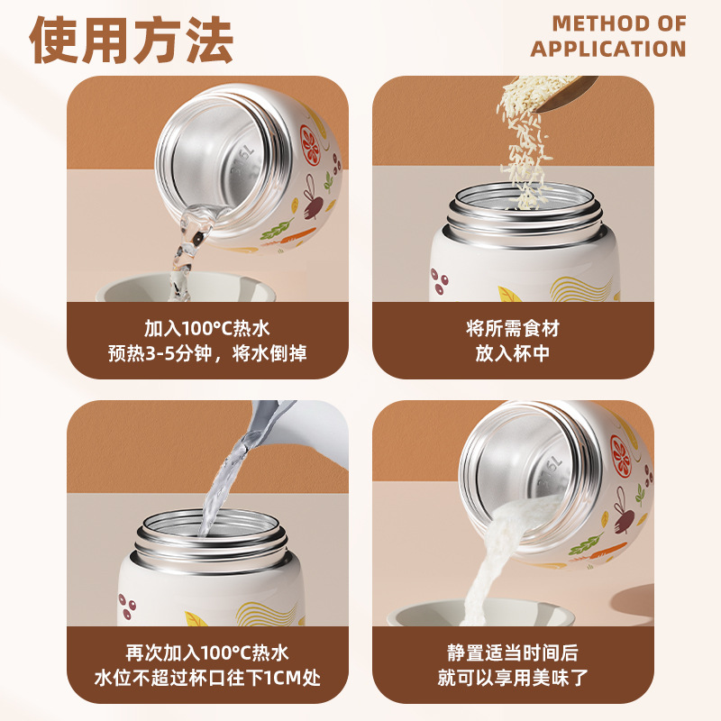 316 cartoon portable large capacity stainless steel thermos cup with handle braised beaker unisex customizable water cup