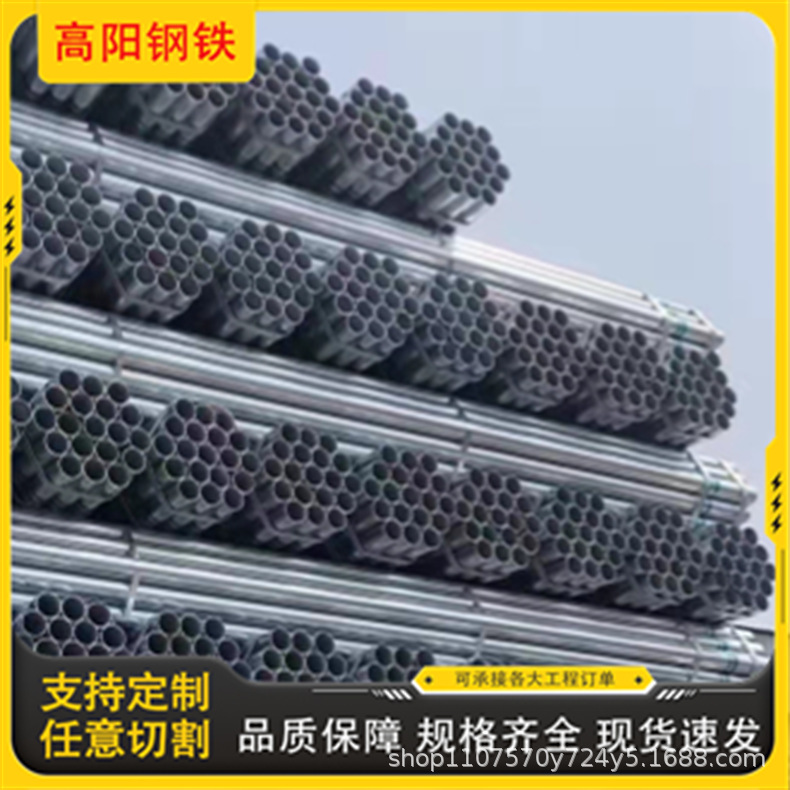 Укрепленная арматура HRB400E 3 уровня ребристая арматура укрепленная строительная резьбовая HRB500E оптовая продажа