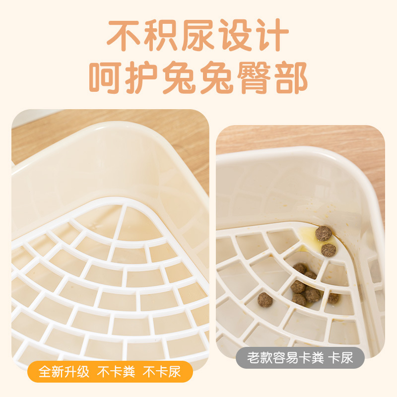 New upgraded high capacity non-card excrement urine triangle toilet small pet mini urinal Chinchilla rabbit potty excrement Basin