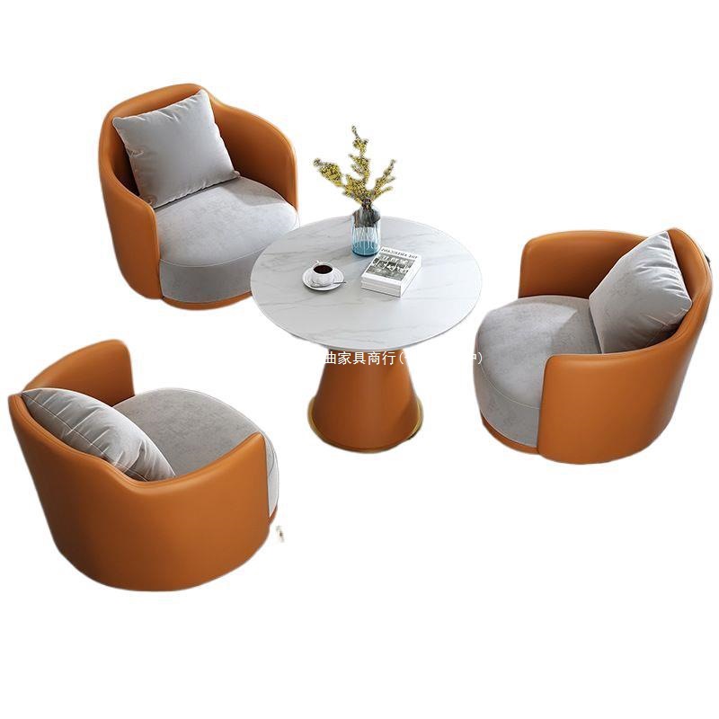 Simple and Light Luxury Single Sofa Coffee Table Combination Leisure Hotel Reception Sales Office Negotiation Table and Chairs Beauty Salon Reception