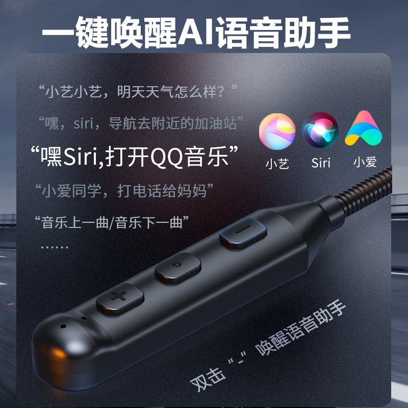 Y1 helmet Bluetooth headset motorcycle helmet Bluetooth headset built-in helmet wireless headset