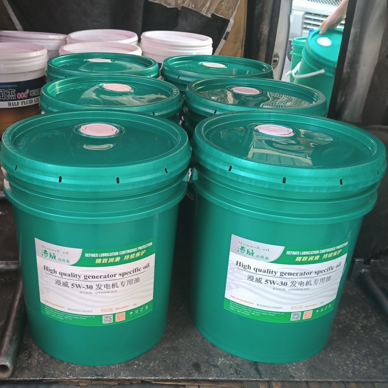 Дизельное масло 5W-30 специальное масло для генераторов -35°C быстрое удаление углерода оптовая продажа