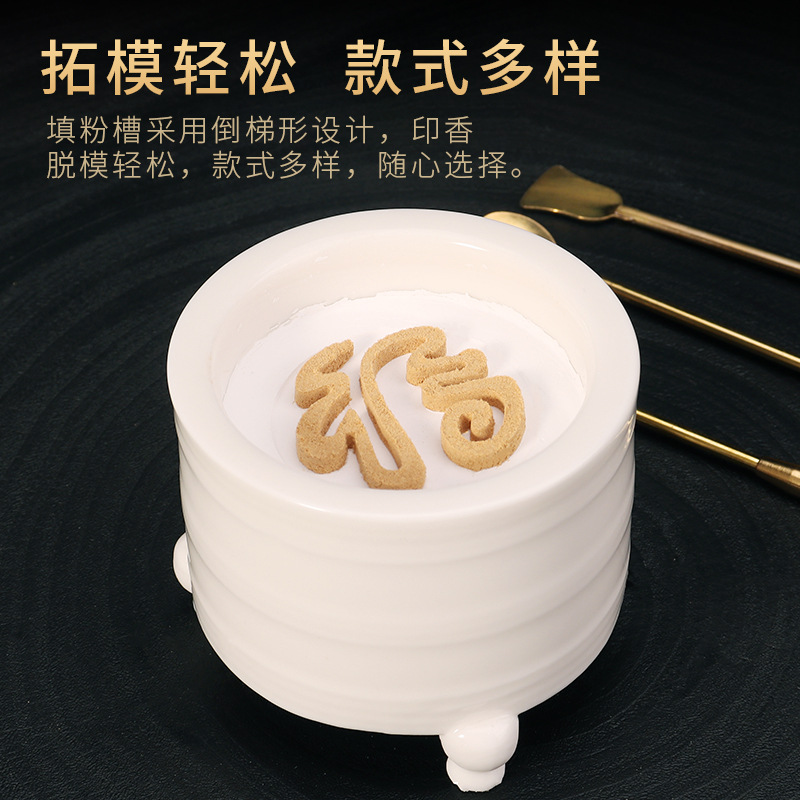 Brass Incense Seal Mold Entry Incense Tool Set Incense Spoon Incense Chopsticks Ash Pressure Incense Seal Incense Rubbing Cone Incense Tower Incense Mold