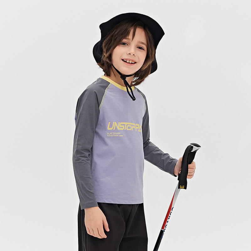Children's Rice Paper Clothes Moisture Absorption Quick-drying Long-sleeved T-shirt Cool A Raglan Sleeve Contrast Color Sportswear Spring and Summer New