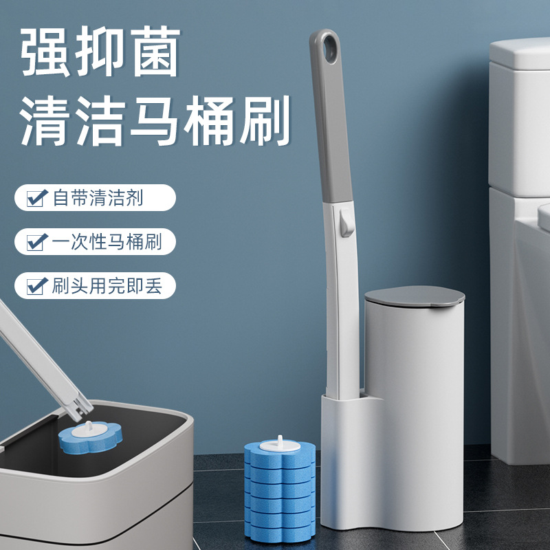 Disposable Toilet Brush Household No Dead Corner Toilet Brush Bathroom Wall-Mounted Punch-Free Replacement Brush