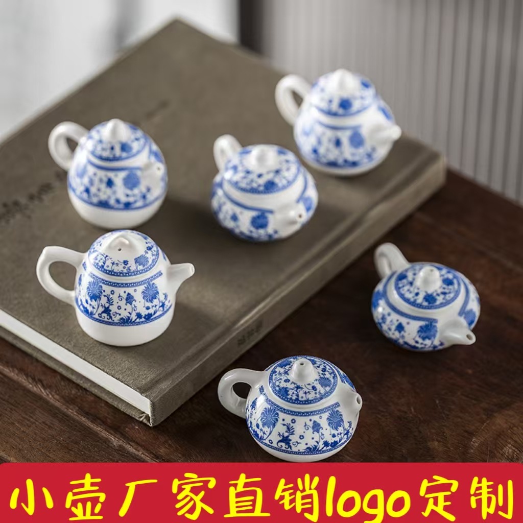 Мини-чайник в синем и белом цвете, карманный, для украшения, маленький чайник для кунг-фу чая