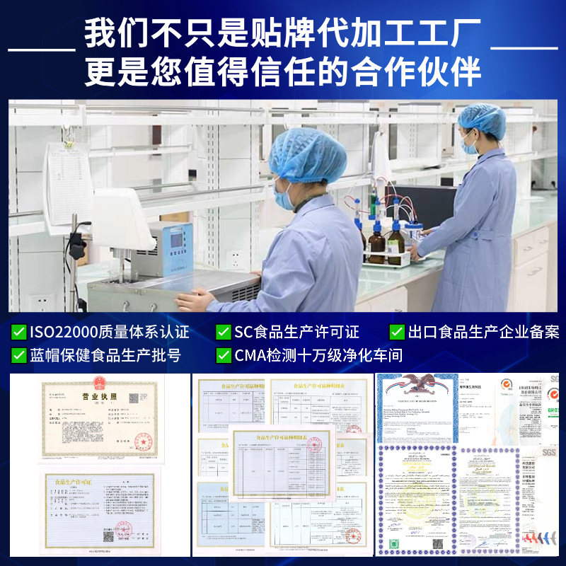 [Customized] L-Arabinose 1kg Solid Beverage Oem Processing for Micro-Businesses and E-Commerce, Sucrose-Free and Zero Calories