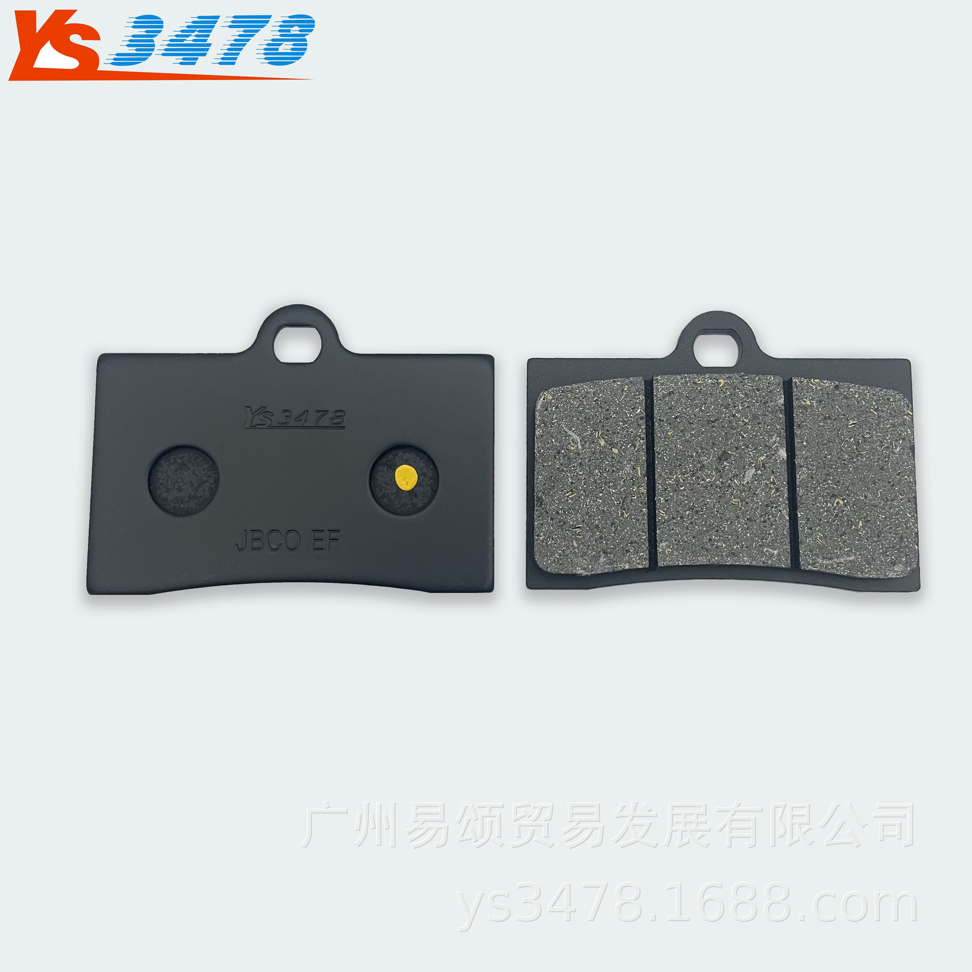 For Everest Excelle 321R 321RR 321F ZF300 motorcycle front and rear disc brake pads