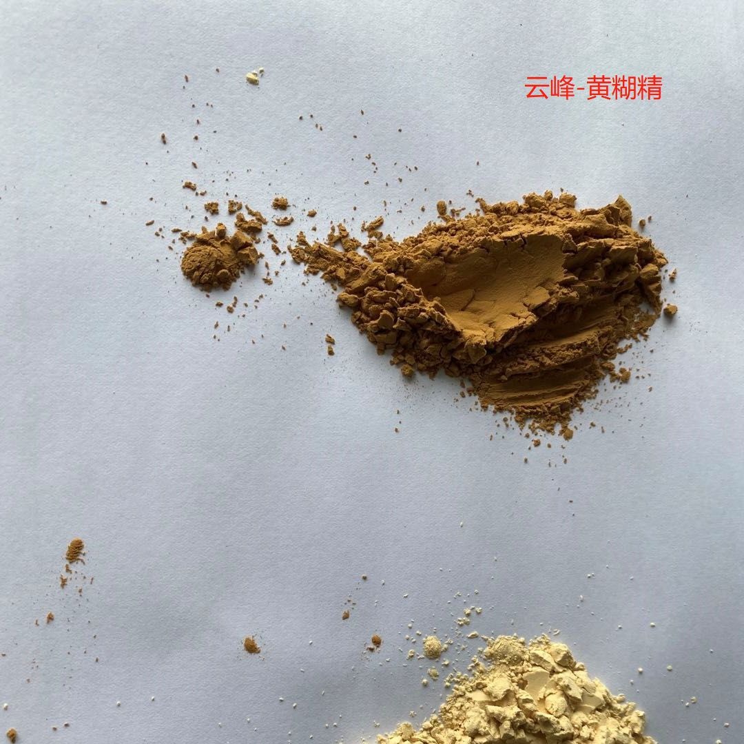 Fire-Resistant Casting Special Yellow Dextrin Molding Agent, Abrasive Industrial Yellow Dextrin, Biodegradable Industrial Starch