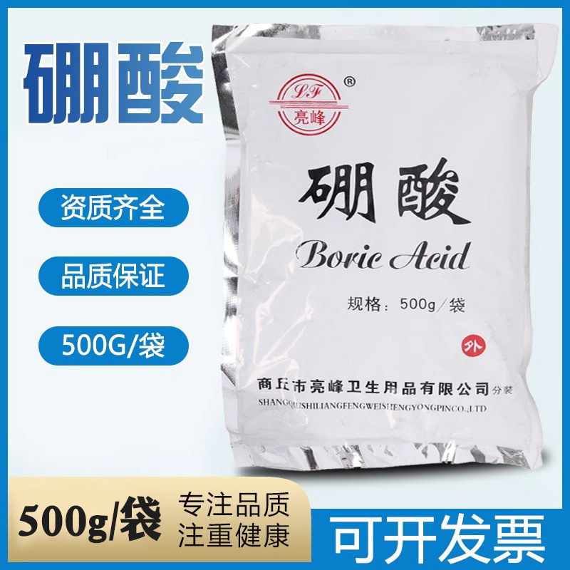 Порошок борной кислоты Ляньфэн, может использоваться для отпугивания тараканов и с 3% раствором для наружного применения при лечении ушных клещей. Упаковка, антисептический порошок