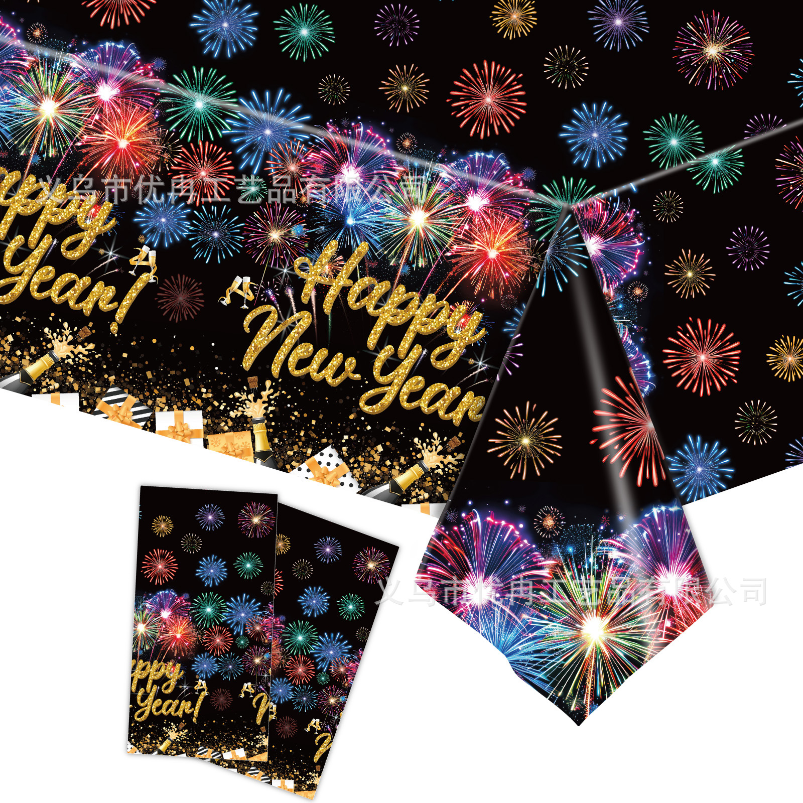 New Black Gold Platinum silver Happy New Year Disposable PE Plastic Dining Cloth Tablecloth Tablecloth Party Arrangement Supplies