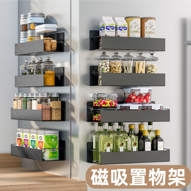 Магнитная полка для хранения на холодильнике, настенная полка для приправ