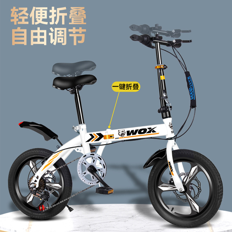 Mini Foldableing Bicycle 14-Inch 16inch 20inch Small Bicycle for Male and Female Students Portable Ultra-Light Variable Speed Disc Brake