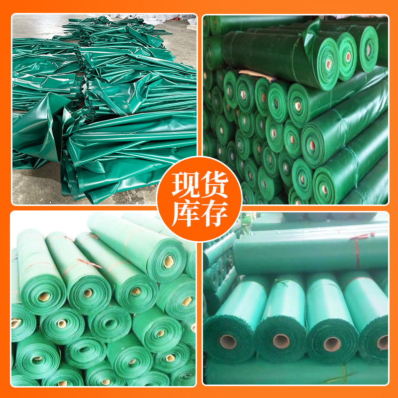 Fireproof cloth manufacturers in stock high temperature resistant flame retardant three-proof cloth rainproof moisture-proof tent thickened tarpaulin truck tarpaulin