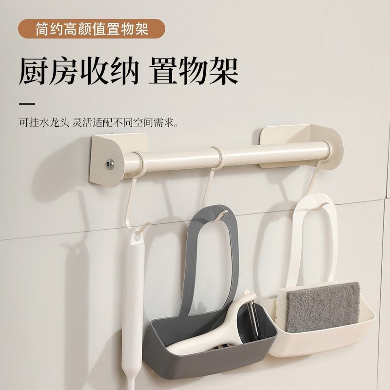 Корзина для слива раковины, подвесная сумка, стойка для хранения, подставка для губки