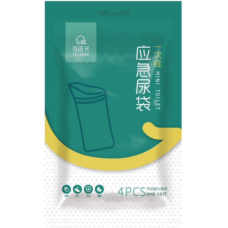 Time Disposable Four-Piece Towel Sheets Hotel Double Business Travel Quilt Cover Bath Towel Bedding Travel Batch