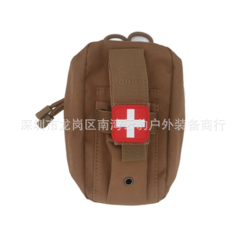 Tactical Medical Bag, Survival Bag, Portable First Aid Bag, Accessory Bag, Commuter Bag, Molle Tactical Bag, Factory Direct Sales