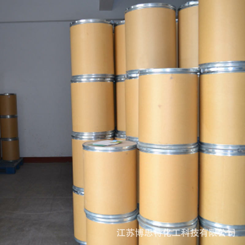 3-硝基Azole 26621-44-3 Organic Synthetic Compounds Are Available in Stock and Can Be Packaged with Samples