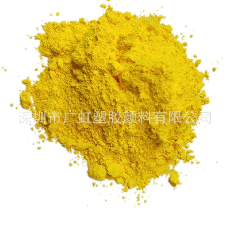 Braised No Makeup Yellow 180 Swiss Kelienben and Micronazole Oily Organic Hg Yellow Green Light Yellow One Thousand Grams