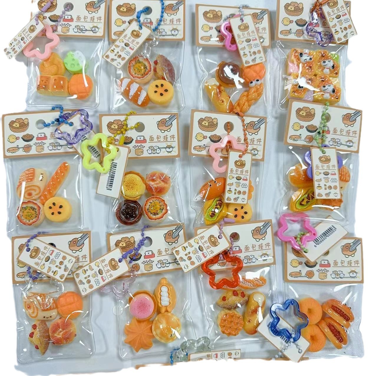 New Simulated Bread Cute Small Pendant Baked Dessert Food Toy DIY Decorative Stereo Mobile Phone Mini Props