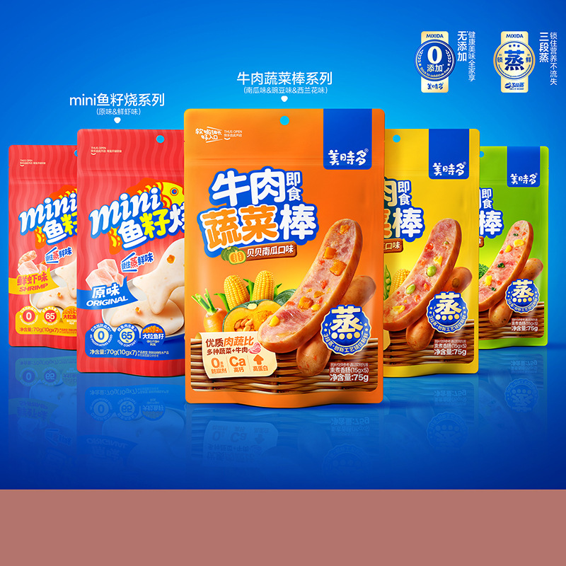 Мгновенные рыбные палочки Meishado, рыбные котлеты, колбаса из трески, говяжья колбаса