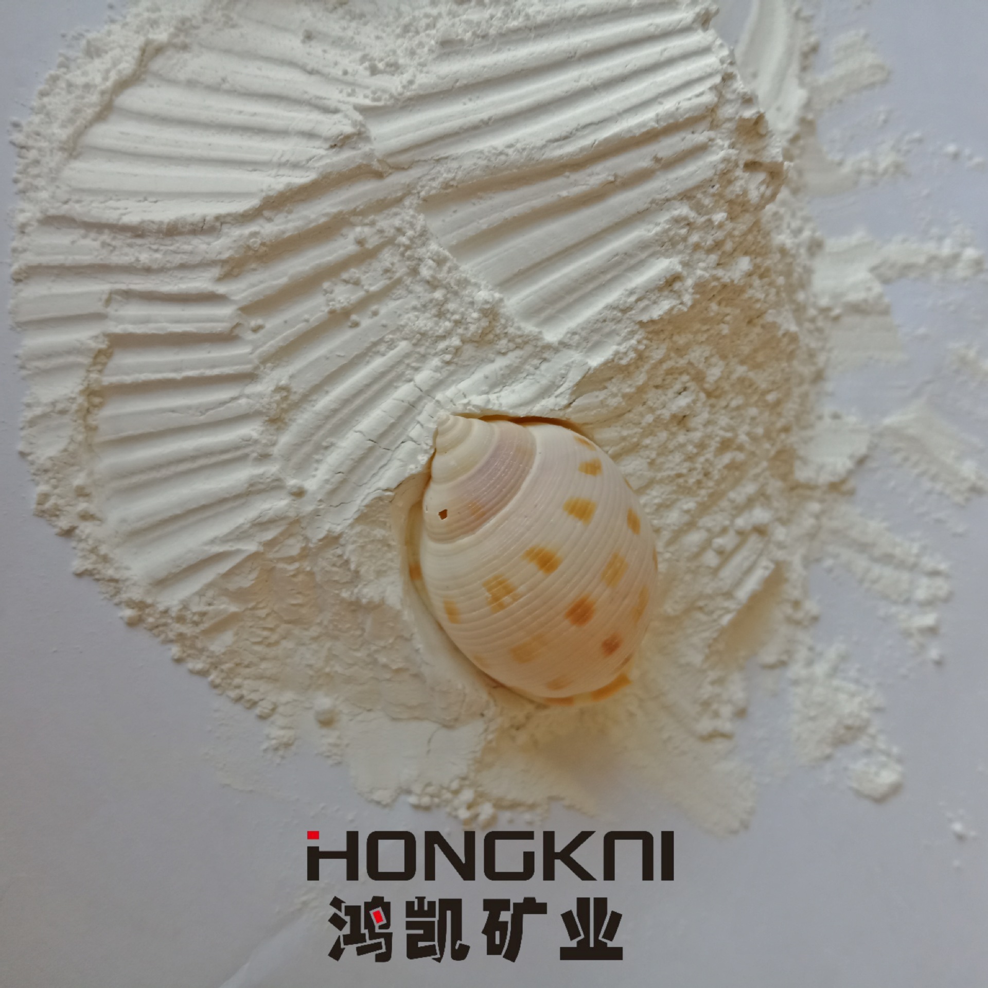 White Ash Powder Factory Supplies Quicklime, Slaked Lime, Desulfurization, Water Treatment, Calcium Oxide, Construction Ash Block, Calcium Hydroxide