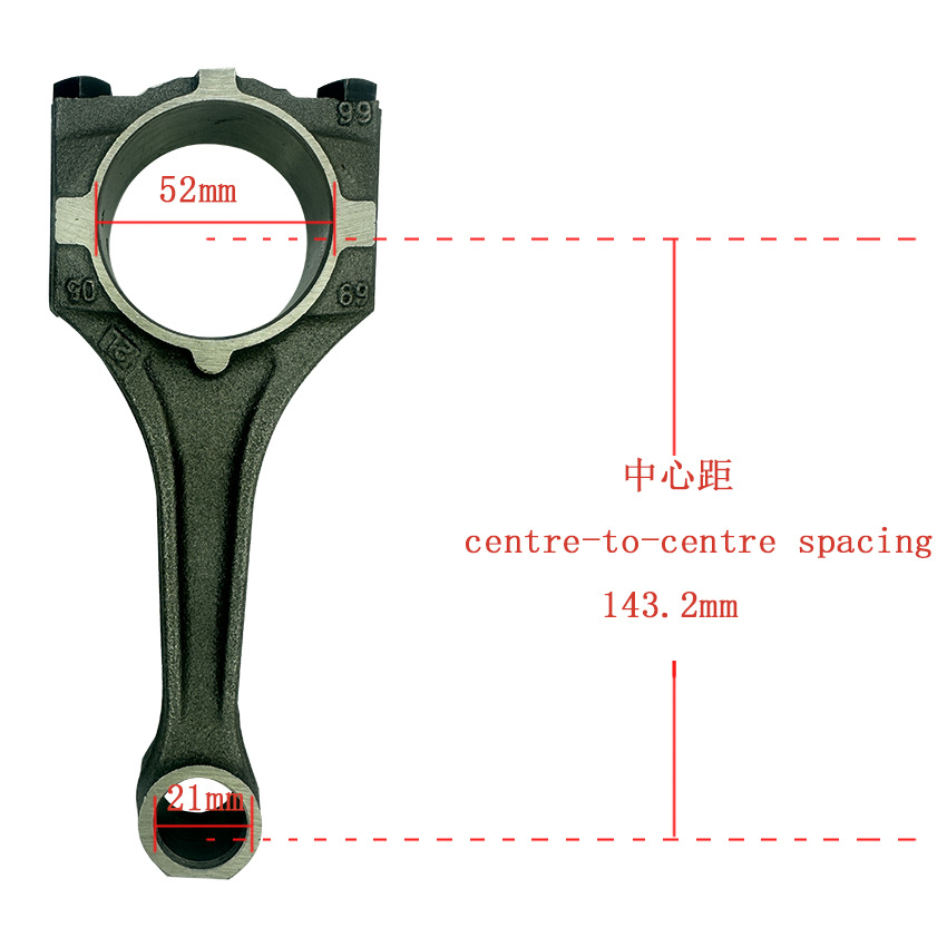 92068153 90530426 90285434 suitable for Buick Excelle 1.8 old Jingcheng engine connecting rod