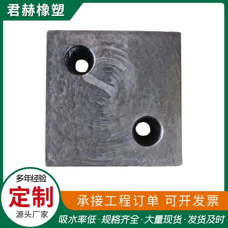 Cast Stone Plates for Coal Silo Chutes and Coal Unloading Channels Are Wear-Resistant, Flame-Retardant, and Fire-Resistant, and Are Used for Microcrystalline Scraper Machines