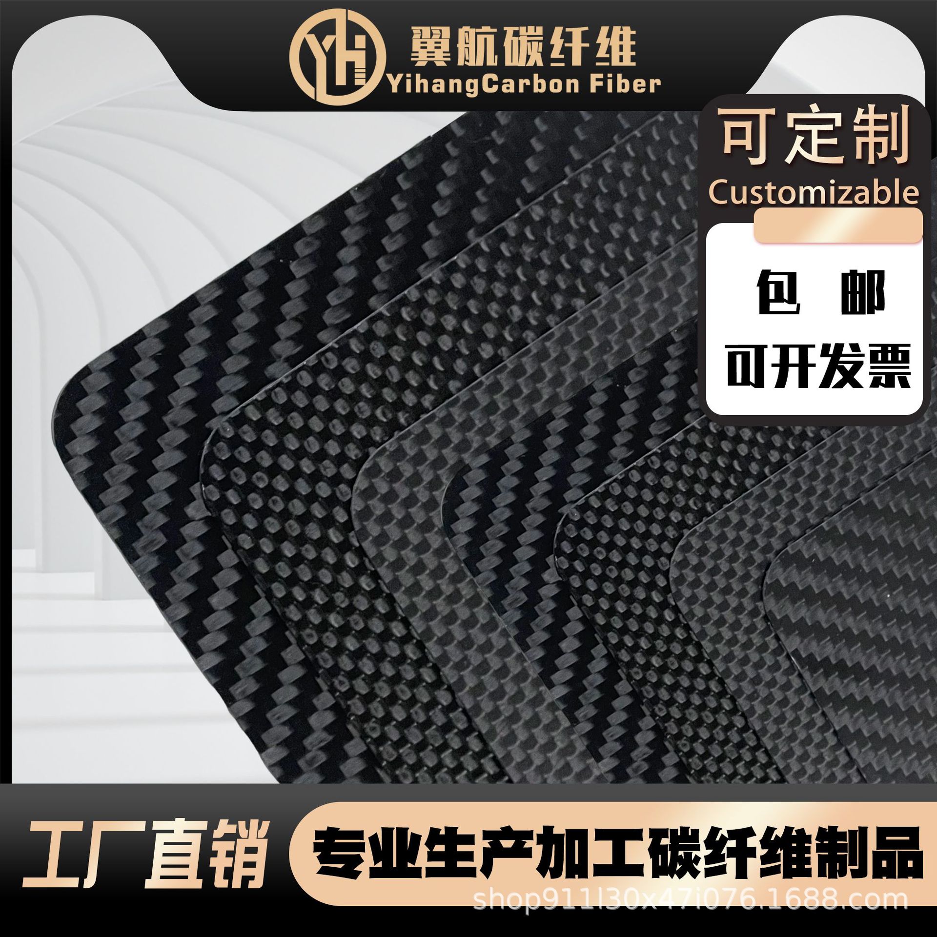 Плита из углеродного волокна 3K, 500X600Mm, для медицинских и промышленных моделей, высокая плотность, быстрая доставка