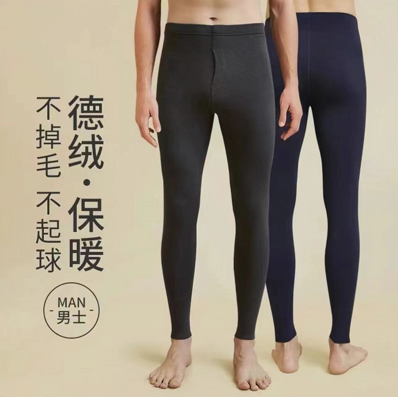 Флисовые брюки для мужчин осенью, двусторонние, с пескоструйной обработкой, теплые брюки, облегающие, с флисовой подкладкой, хлопковые брюки