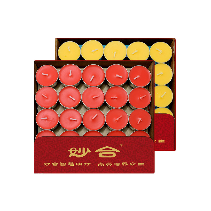 Miaohe lamp butter candle 1/2/3/4/8/12 hours smokeless Buddha Changming lamp butter lamp emergency candle