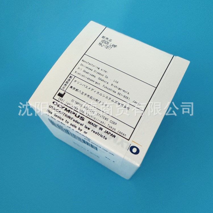 OLYMPUS Original MAJ-1817 Olympus CLV-180SL CLV-290SL Endoscopic CLV190SL