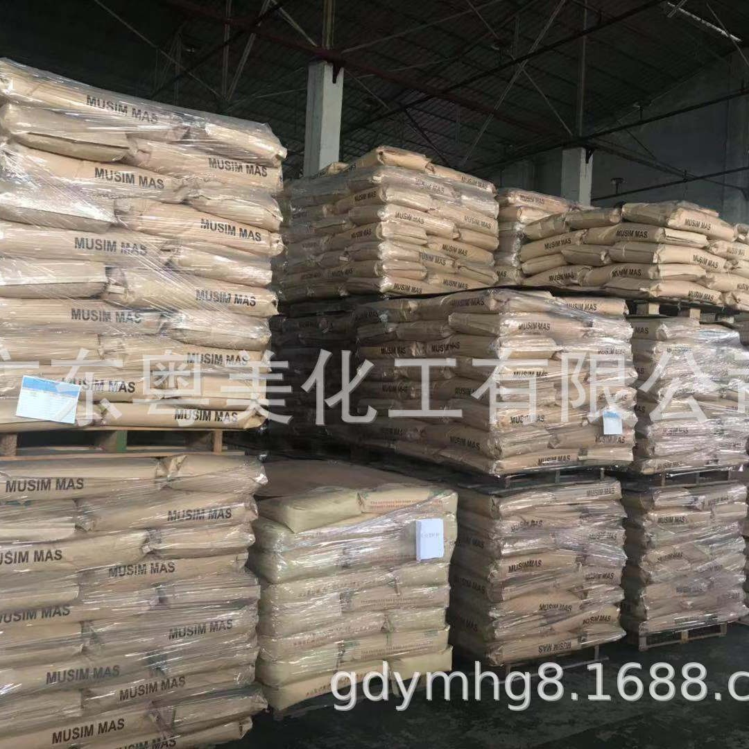 Preferential powder nitrile rubber 80 mesh dingting rubber powder phenolic resin/PVC modified toughener powder