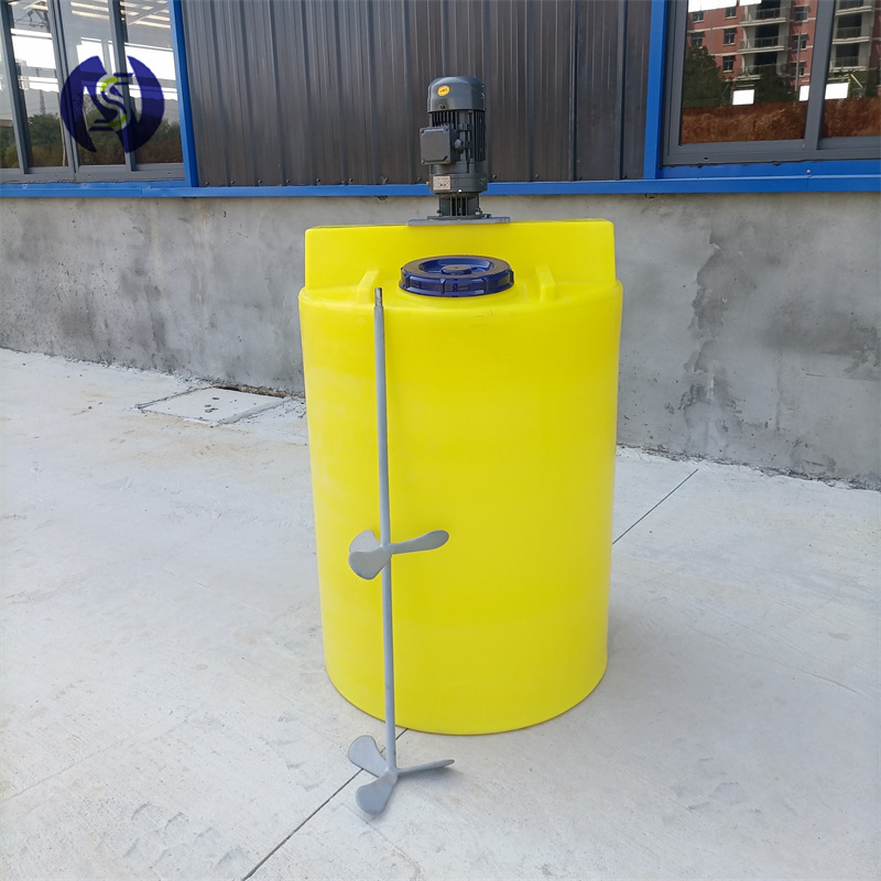 Thickened Polyethylene Water Treatment Medicine Box Mixing Bucket Processing Conical Agricultural Irrigation Fertilization Pe Plastic Medicine Bucket