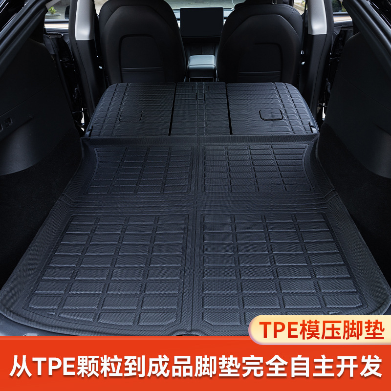 Suitable for Tesla Model Y molded floor mat TPE XPE car floor mat tailbox mat e-commerce hot sale