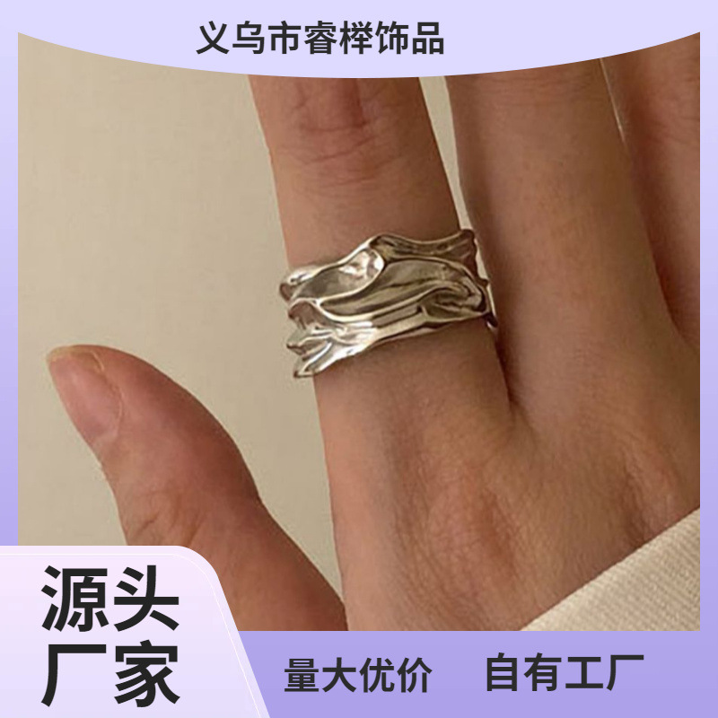Non-shy Thai silver irregular high-grade glossy ring simple cold style open female adjustable alloy ring wholesale