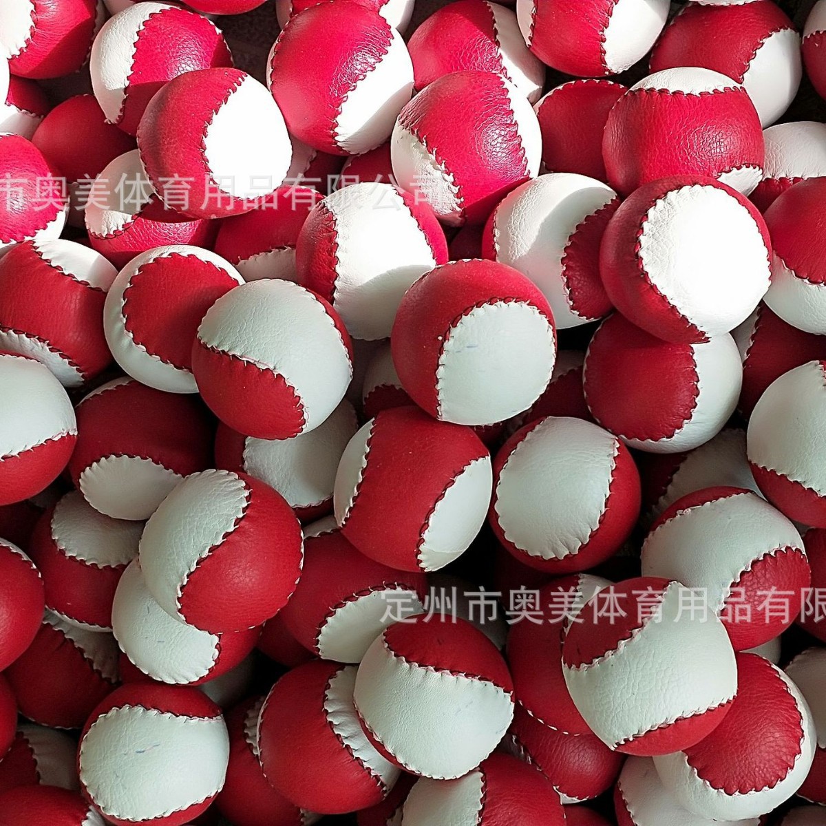 Standard 10-inch Handmade Softball Elementary School Sports Baseball Beginner Training Test Special Solid Softball