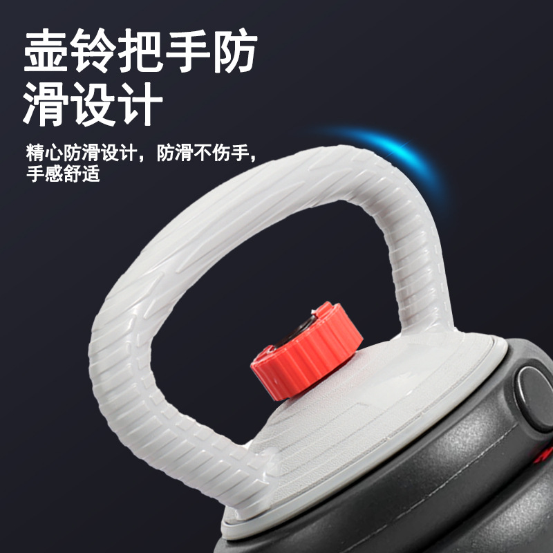 Экологичная ручка гири для фитнеса дома, регулируемая весовая база гантели, подъем для домашнего фитнеса