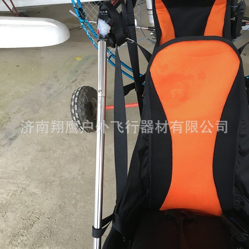 Soraingeagle Wheeled Sling, Sliding Sling, Power Umbrella Seat Belt, Wheeled Sling, Sling