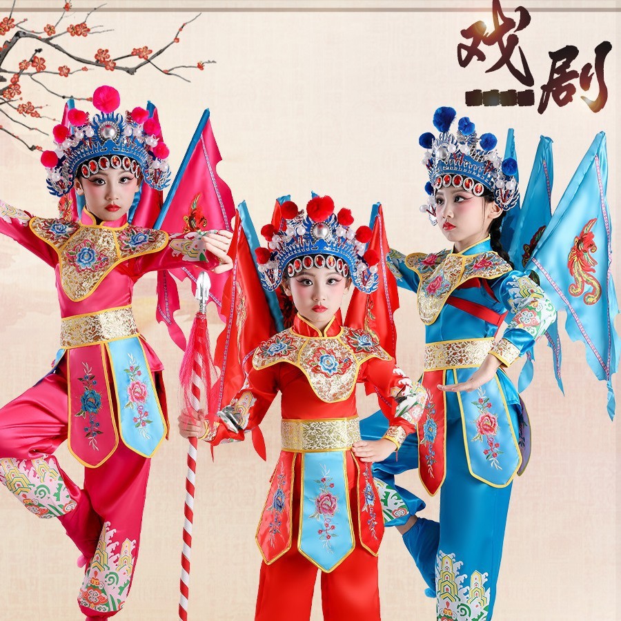 Children's Peking Opera Performance Costume for Mu Guiying and Hua Mulan