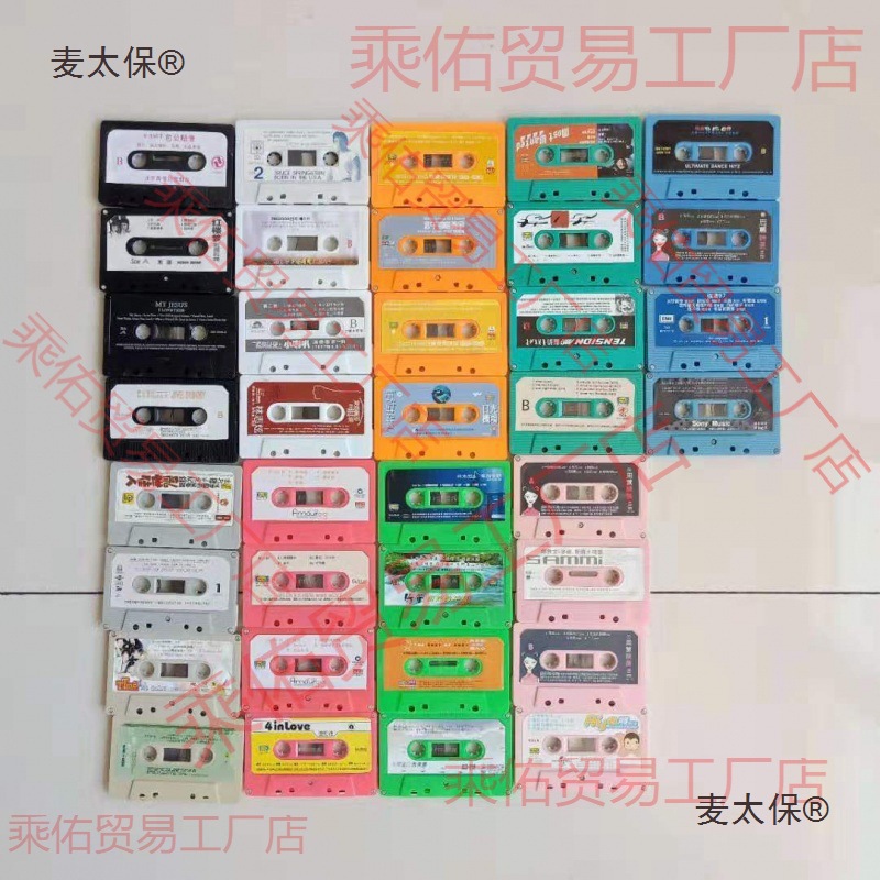 Wall Decoration Bar Wall Taibao Laomai Unpackaged Recording Retro Nostalgic Cassette Hotel Tape Background Tape