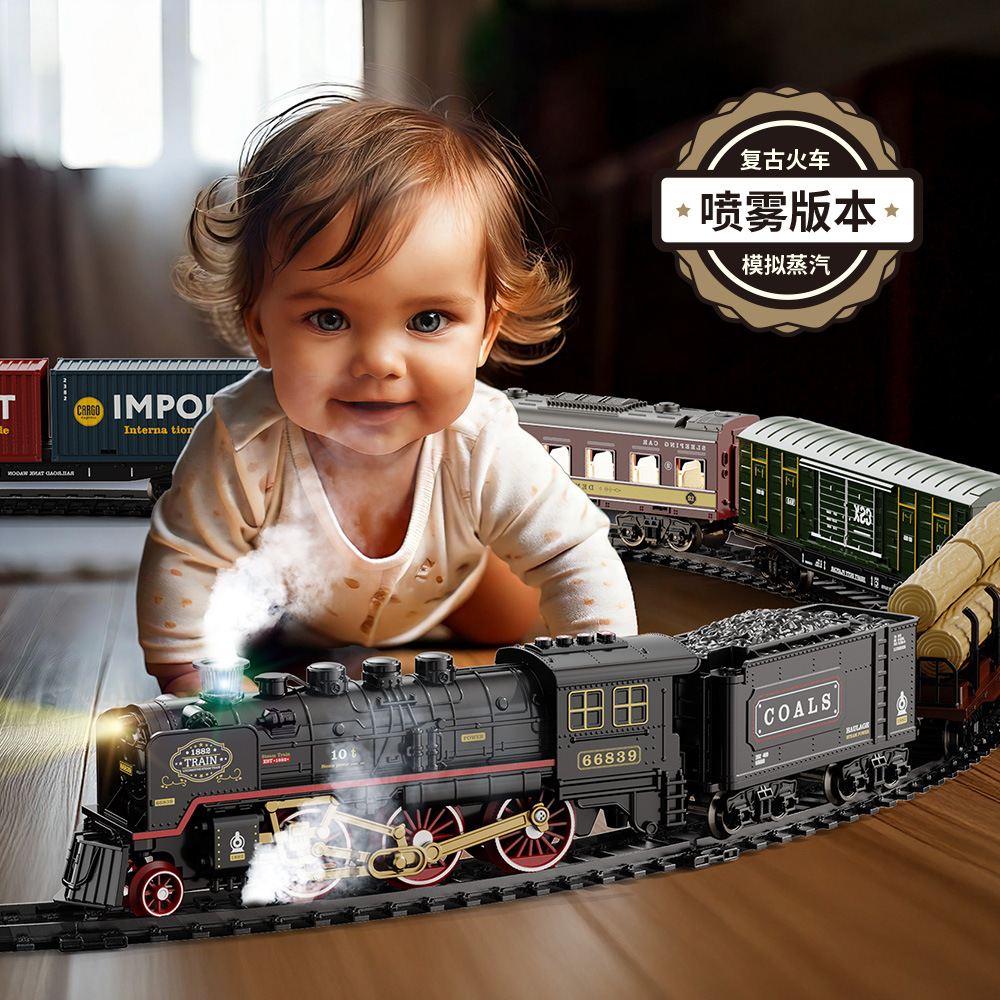 Simulation electric train track toy model sound and light spray track small train retro steam train suit