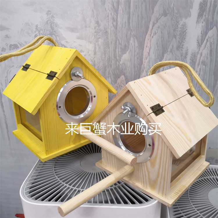 Parrot Bird Breeding Box Small Cabin Box Bird Nest Wooden Box Incubation Living Warm Tiger Skin Peony Bird Egg Laying Nest