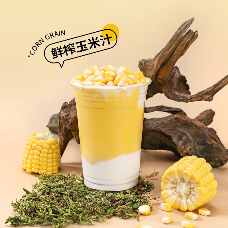 Frozen Sweet Fruit Corn Kernels, Steamed and Ready-To-Eat Fruit Salad, Light Fast Food, Commercial Juicing and Quick Freezing