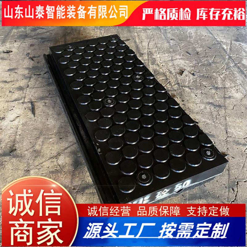 Амортизирующие подушки для перекрестков с хорошей изоляцией и устойчивостью к износу