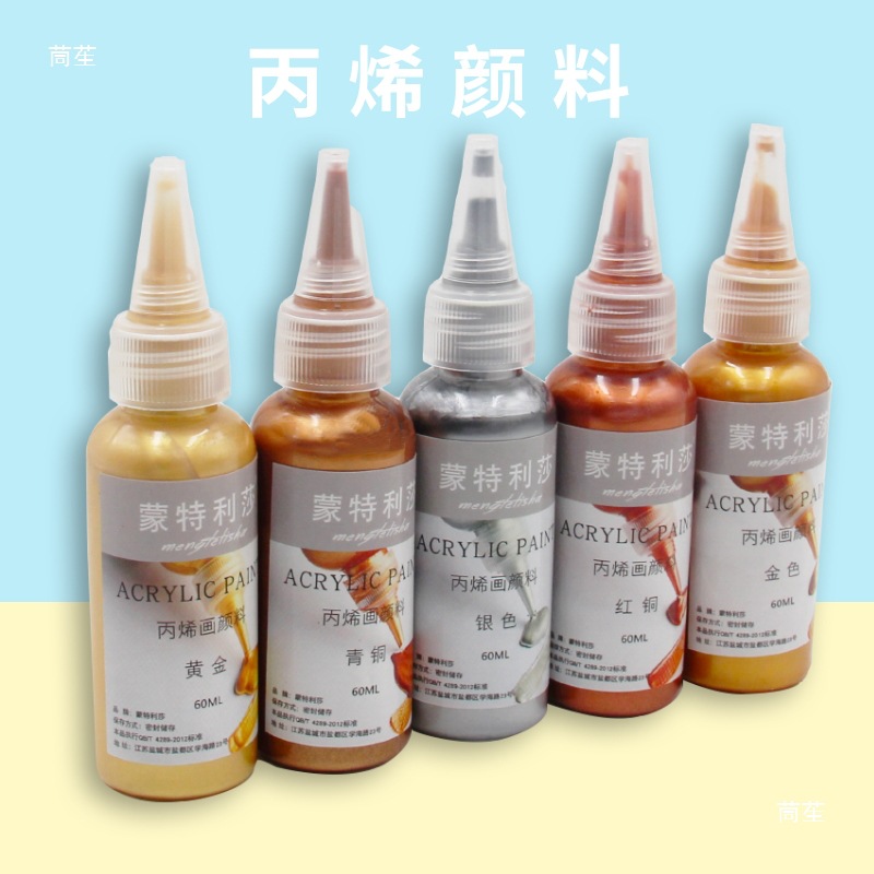 Clay Ancient Painting Pigment Golden Metallic silver Acrylic Pigment 60ml Champagne Golden Vintage Painting