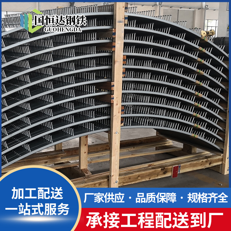 Guangdong Hafen groove embedded channel pipe gallery support arm bracket C- shaped steel hot-dip galvanized V-shaped I-steel embedded channel